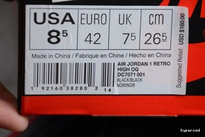 Hyperoad AIR 1 RED GYM RETRO HIGH OG BLACK JORDAN 0911